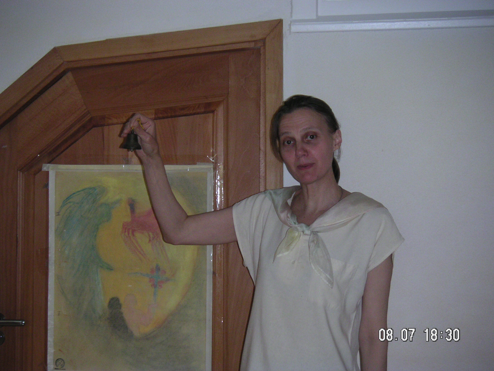 Пора начинать! Лето 2004
